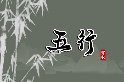 排盘紫薇 在线紫微 八字基本命盘查询 双人合盘详解紫微 问真紫微斗数排盘 新浪紫薇命盘