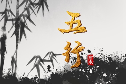 紫微主星查询,基本命盘查询,命盘夫妻宫变动,算八字命盘,胎元命宫八字排盘,紫薇排盘免费解读