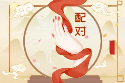 取名周易_起名周易_周易取名_周易起名打分_取名字周易取名